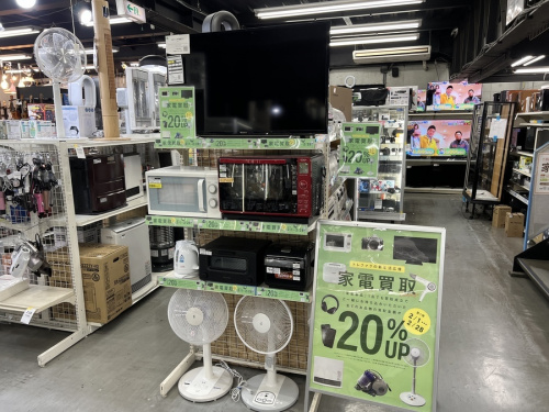 中古家具のknot antiques