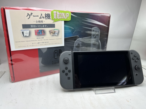 ホビーのゲーム