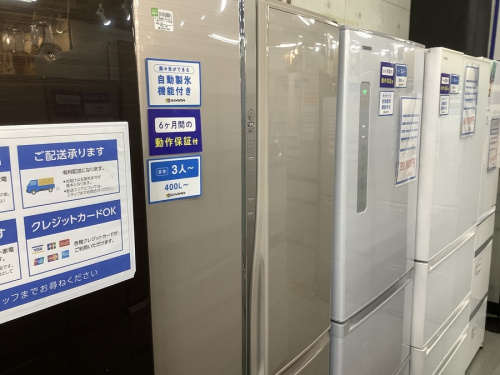 中古家電の6ドア冷蔵庫