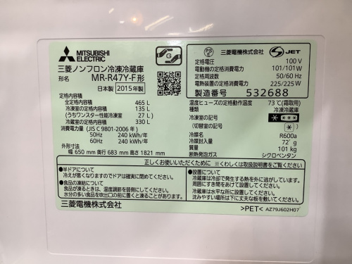 22年02月20日：画像６