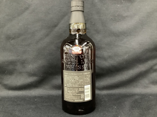 お酒 買取