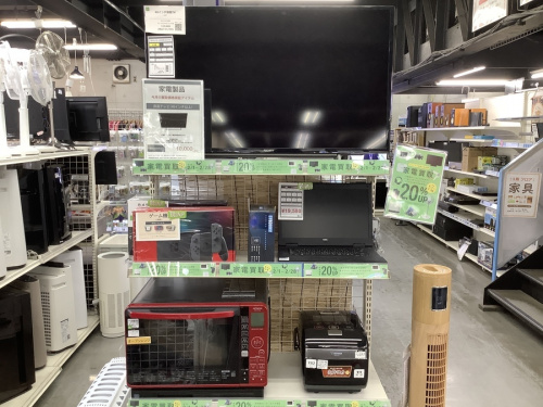 中古家電の冷蔵庫