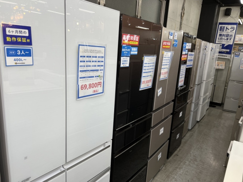 冷蔵庫の洗濯機