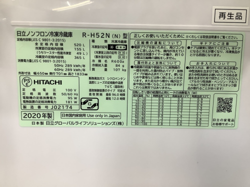 22年03月10日：画像６