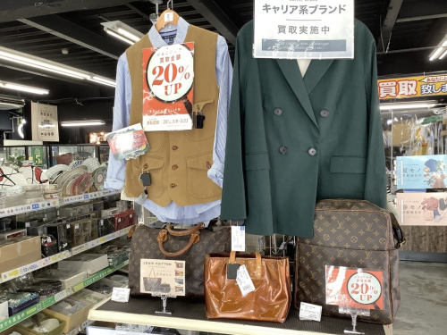 春物　夏物　衣類の浦和　中古家電