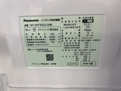 22年03月15日：画像６