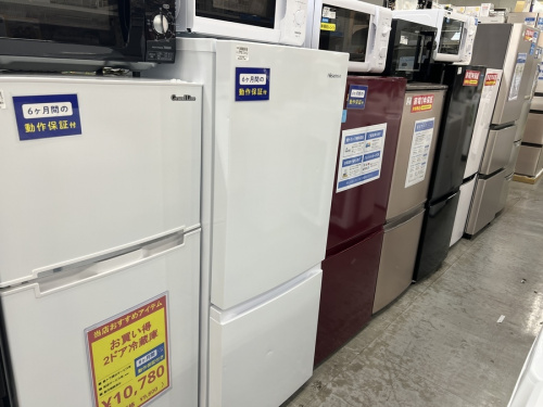 浦和　リサイクルショップの浦和　古着