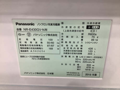 22年04月03日：画像６