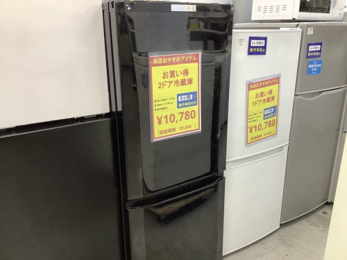冷蔵庫の中古家電