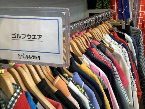 楽器買取強化
