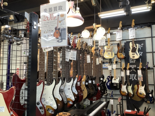浦和 中古楽器の楽器買取強化