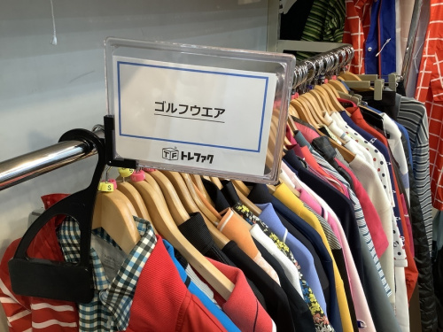 楽器買取強化