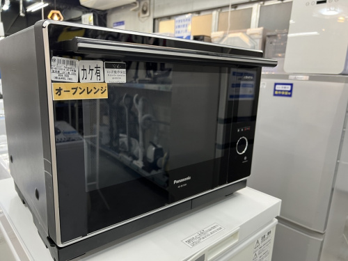PanasonicのNE-BS1500-K
