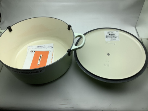 ココット・ロンドの浦和 中古食器