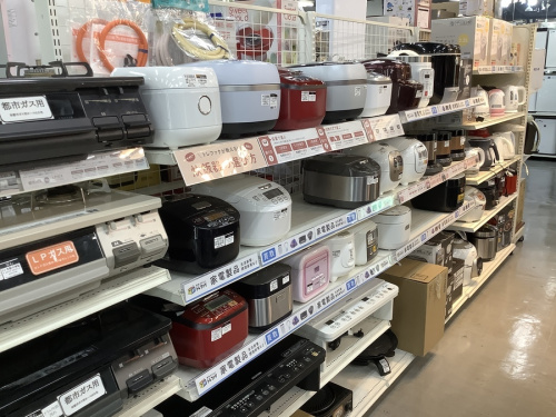 浦和　リサイクルショップ