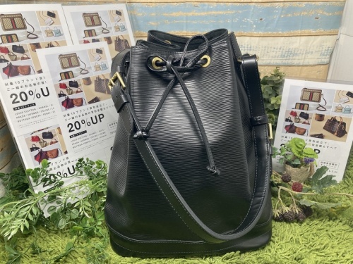 ブランド・ラグジュアリーのLOUIS VUITTON