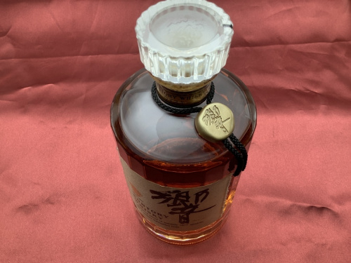 サントリー　ゴールドラベルの浦和　響