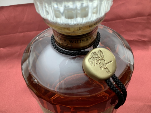 浦和　響のトレファク　響