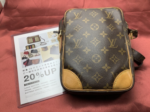 ブランド・ラグジュアリーのLOUIS VUITTON