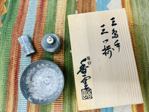 竜谷焼(りゅうこくやき)の宮川香雲