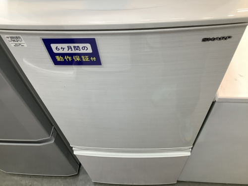 SHARP 冷蔵庫の浦和　中古　家電