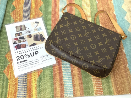 ブランド・ラグジュアリーのLOUIS VUITTON