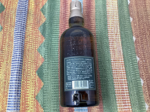 山﨑　10年の浦和　山崎