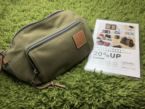 ロエベのロエベ ウエストバッグ