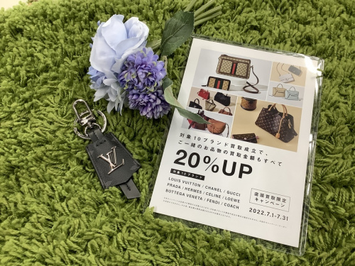 LOUIS VUITTONのLOUIS VUITTOＮ　ポルトクレ・クロッシュクレ