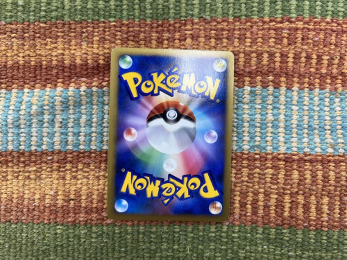 ポケカの中古　ポケカ