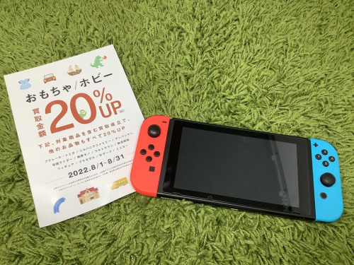 ゲーム機のNintendo(任天堂)
