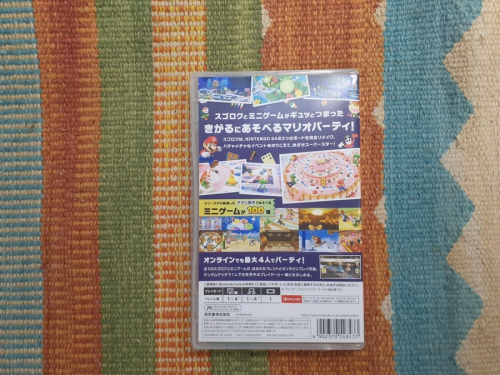 Nintendo switch(ニンテンドー スイッチ)のゲームカセット
