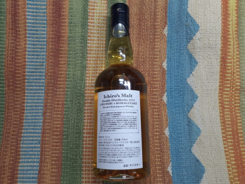 Ichiros Malt Double Distilleries 2021の浦和　お酒