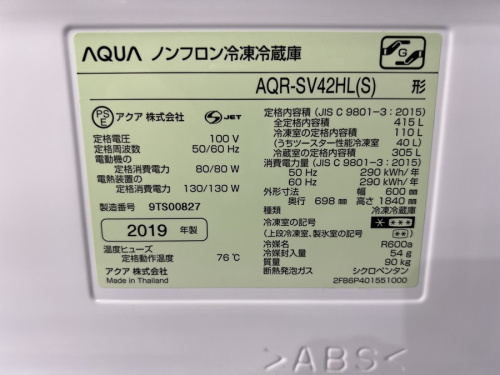 22年08月20日:画像6