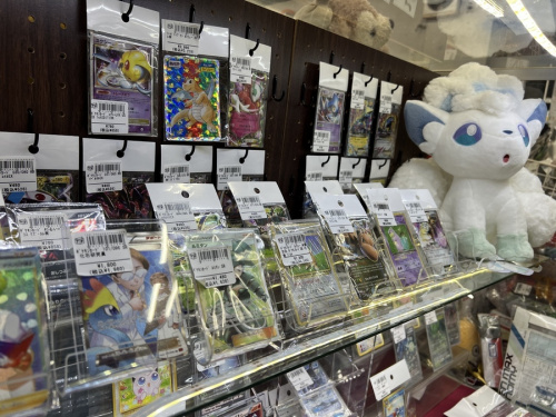 カイリュー Lv41の中古　ポケモンカード