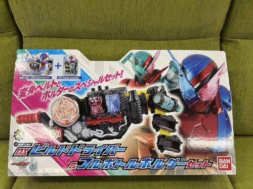 ホビーの仮面ライダー
