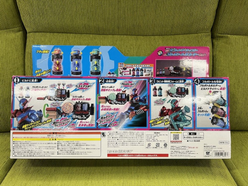 仮面ライダーの仮面ライダービルド