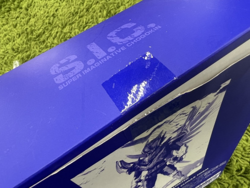 超クライマックスフォームの中古　仮面ライダー