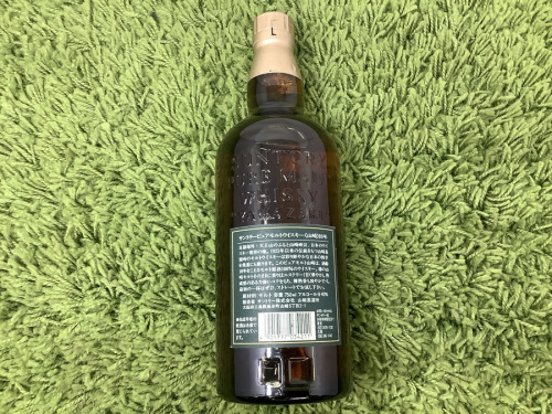 中古　お酒　買取のお酒　浦和