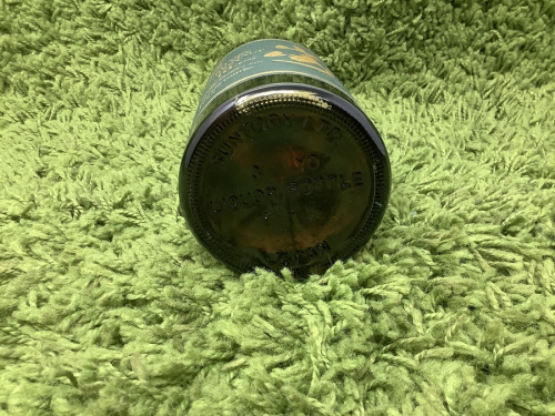 お酒　浦和の浦和　リサイクルショップ