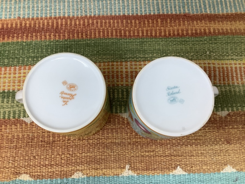 エルメス シエスタアイランドの中古 エルメス