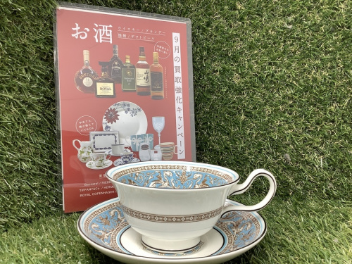 洋食器のWedgwood(ウェッジウッド)