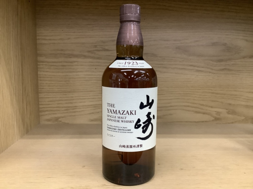 山崎 の中古 お酒 買取