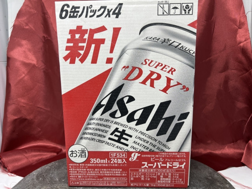 お酒 浦和の浦和 リサイクルショップ