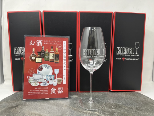 ワイングラスのRIEDEL