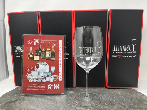 RIEDELのリーデル