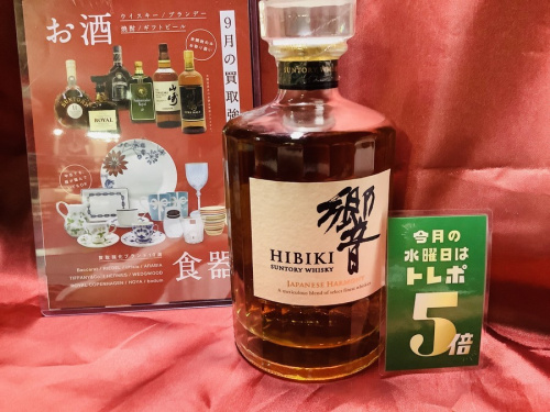 お酒のウイスキー