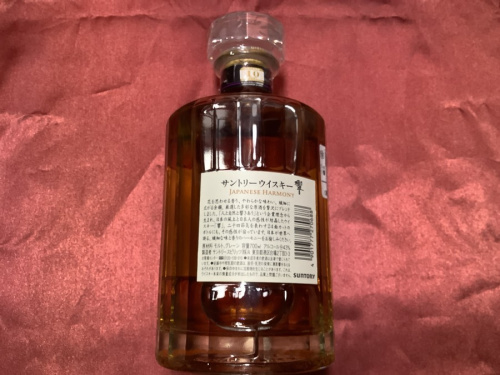 サントリーのSUNTORY