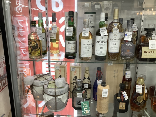WOLFBURNのウルフバーン