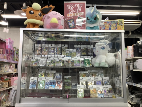 おもちゃのゲーム